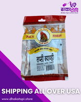 Lapsi Candy - Original Lapsi Candy Dhaka Topi USA